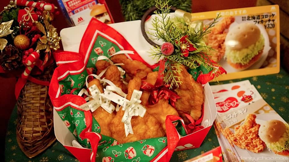 آداب و رسوم کریسمس در ژاپن؛ جشن خوردن مرغ کنتاکی
