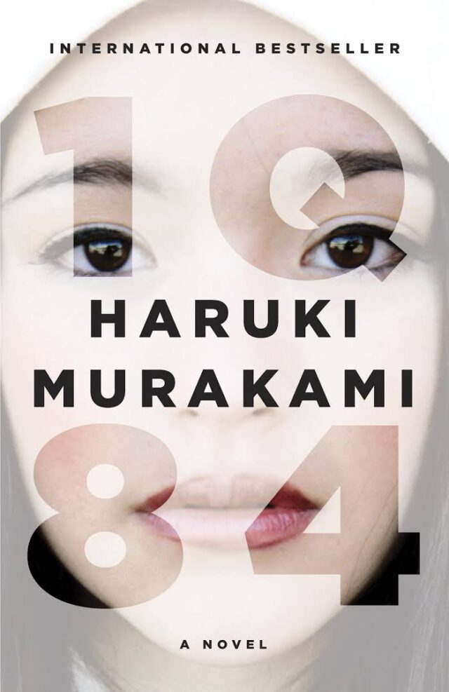  ۱ کیو ۸۴ بهترین و پرفروش ترین آثار هاروکی موراکامی