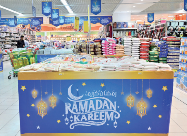 تبلیغات آنلاین خرده فروشی متناسب با ماه رمضان در زمان مناسب