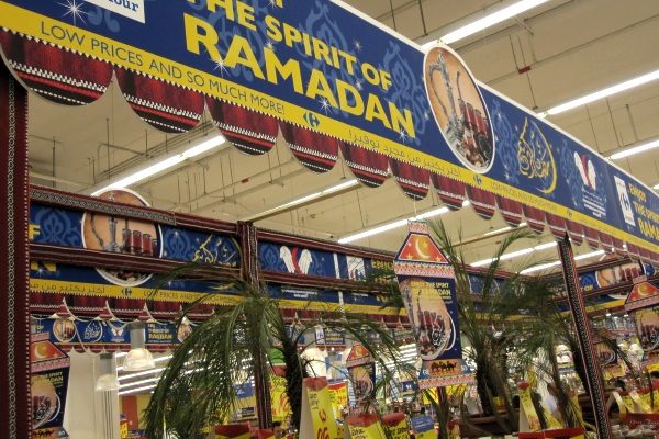 کالاهای خرده فروشی برای ماه رمضان را زودتر آماده کنید