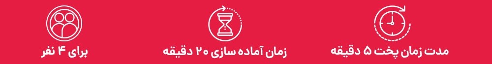 طرز تهیه سالاد فتوش لبنانی مرحله به مرحله به 2 روش با سس مخصوص