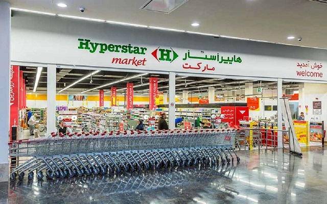 هایپر استار در دسته برترین خرده فروشی های ایران