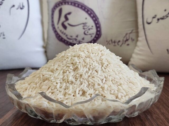 اسامی برنج‌ های سالم ایرانی
