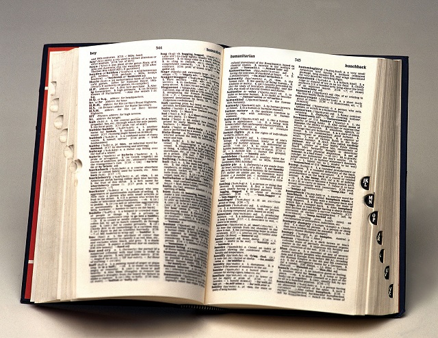 قدیمی ترین لغت نامه در جهان
