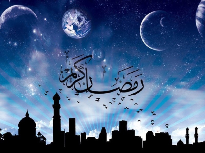 تفاوت ماه رمضان با دیگر ماه ها چیست