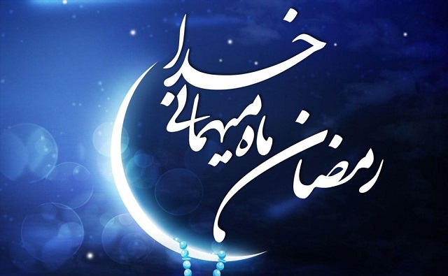 دیگر تفاوت‌ های ماه رمضان با ماه‌های عادی