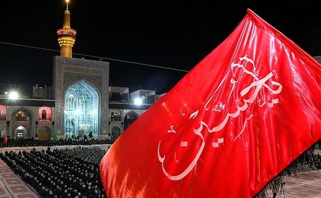 ماه محرم در فرهنگ مردم مشهد
