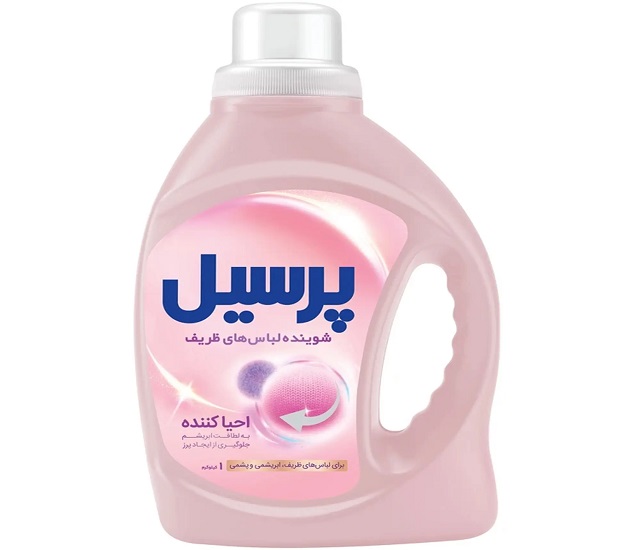 مایع لباسشویی ظریف شوی پرسیل