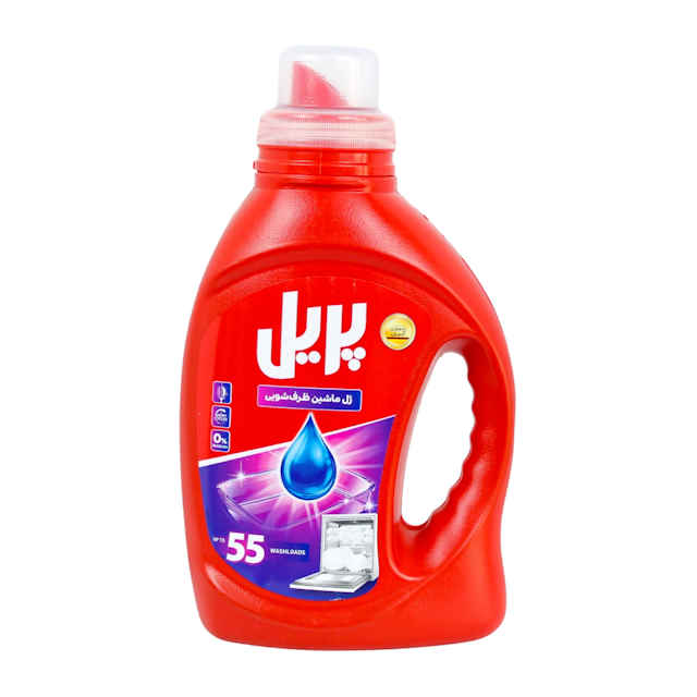 ژل ماشین ظرفشویی پریل مدل 3 در 1 | راهنمای خرید ژل ماشین ظرفشویی ژل ماشین ظرفشویی پریل مدل 3 در 1 | راهنمای خرید ژل ماشین ظرفشویی