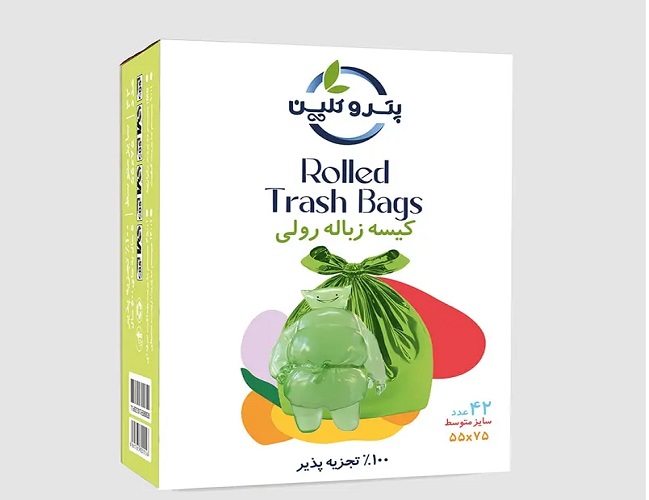 پتروکلین؛ انتخابی مطمئن برای مدیریت زباله‌های خانگی و صنعتی