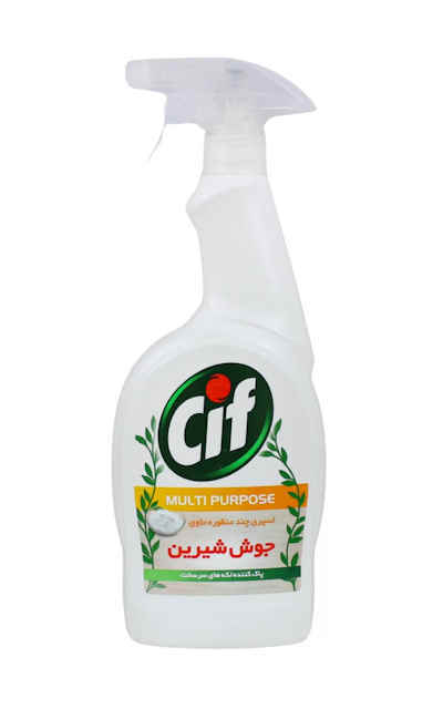 اسپری سیف حاوی جوش شیرین | راهنمای خرید پاک کننده چند منظوره اسپری سیف حاوی جوش شیرین | راهنمای خرید پاک کننده چند منظوره