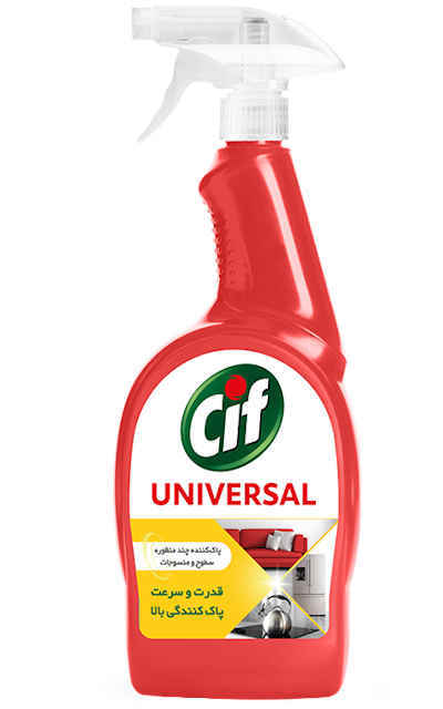 اسپری چند منظوره سیف قرمز مدل یونیورسال | راهنمای خرید پاک کننده چند منظوره اسپری چند منظوره سیف قرمز مدل یونیورسال | راهنمای خرید پاک کننده چند منظوره