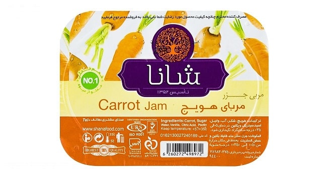 مربای شانا در بسته‌بندی‌های مختلف