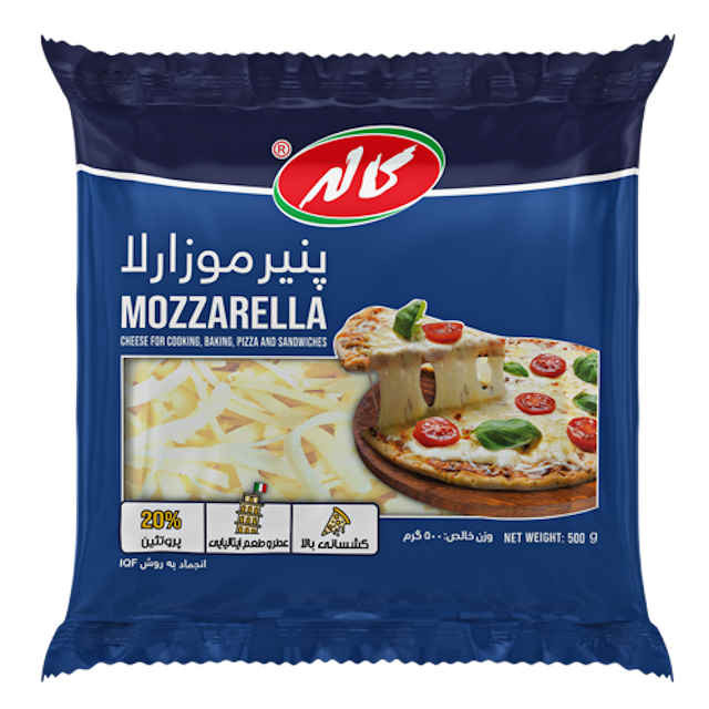 پنیر موزارلا از برند کاله | راهنمای خرید پنیر پخت و پز