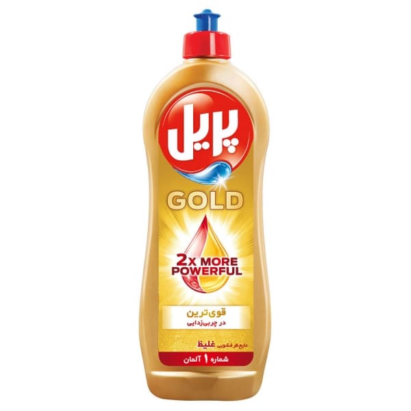 مایع ظرفشویی پریل مدل Gold مایع ظرفشویی پریل مدل Gold