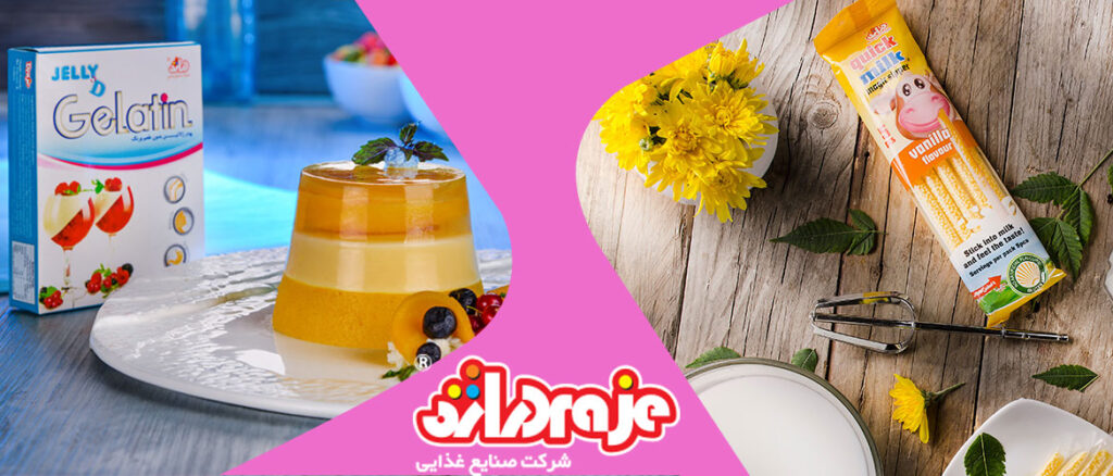 دراژه؛ بهترین برند پودر ژله 