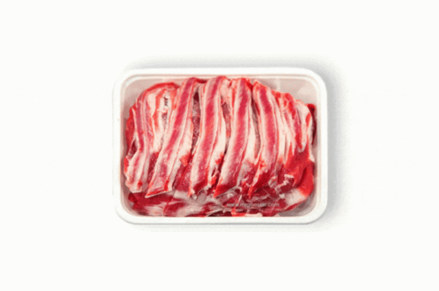 قلوه‌گاه در ناحیه پایین شکم گوسفند