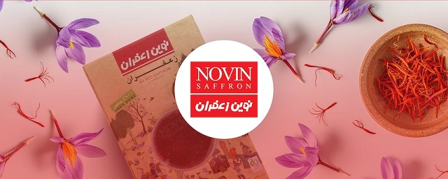نوین زعفران؛ بهترین برند زعفران ایرانی نوین زعفران؛ بهترین برند زعفران ایرانی