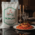 برنج ساحل کنار